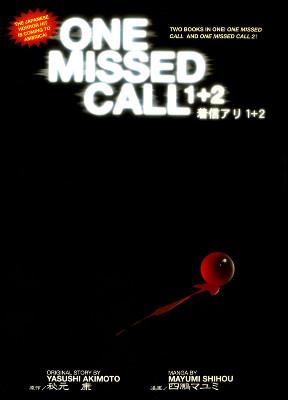 One Missed Call